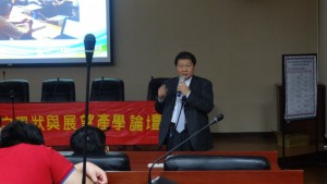「台灣區冷凍空調工程工業公會」林坤煒理事長演講